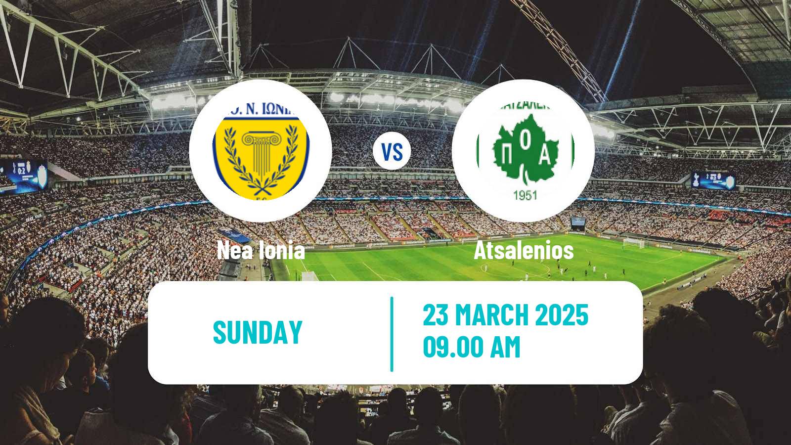 Soccer Greek Gamma Ethniki - Group 4 Nea Ionia - Atsalenios