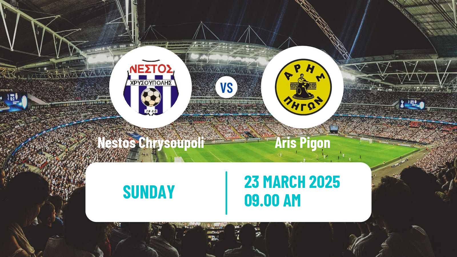 Soccer Greek Gamma Ethniki - Group 1 Nestos Chrysoupoli - Aris Pigon
