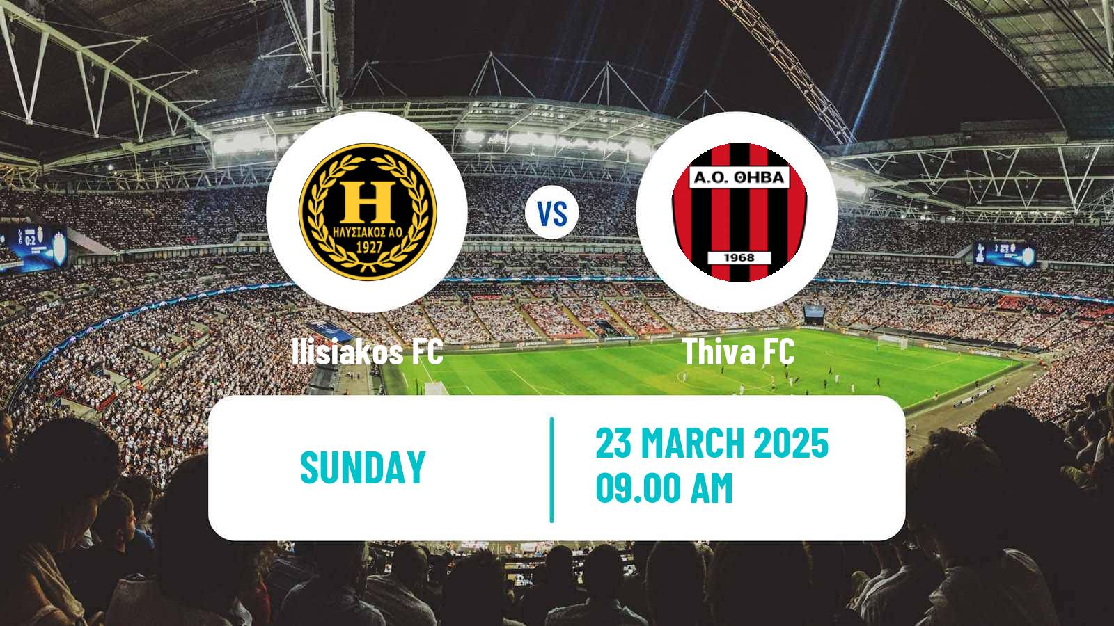 Soccer Greek Gamma Ethniki - Group 4 Ilisiakos - Thiva