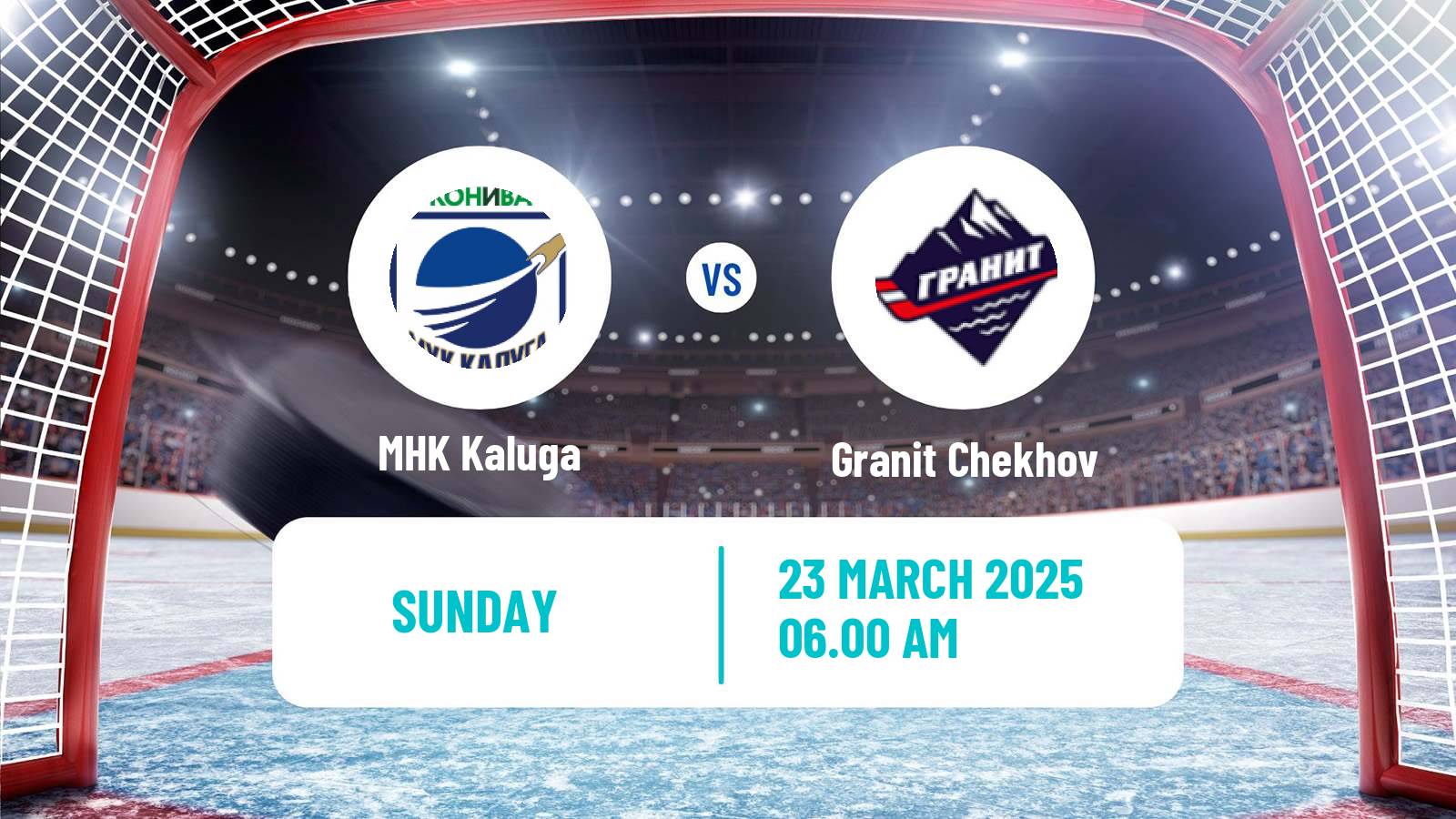 Hockey NMHL Kaluga - Granit Chekhov