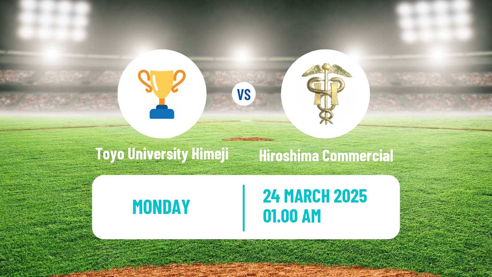 Baseball Japan Spring Koshien Baseball Toyo University Himeji - Hiroshima Commercial