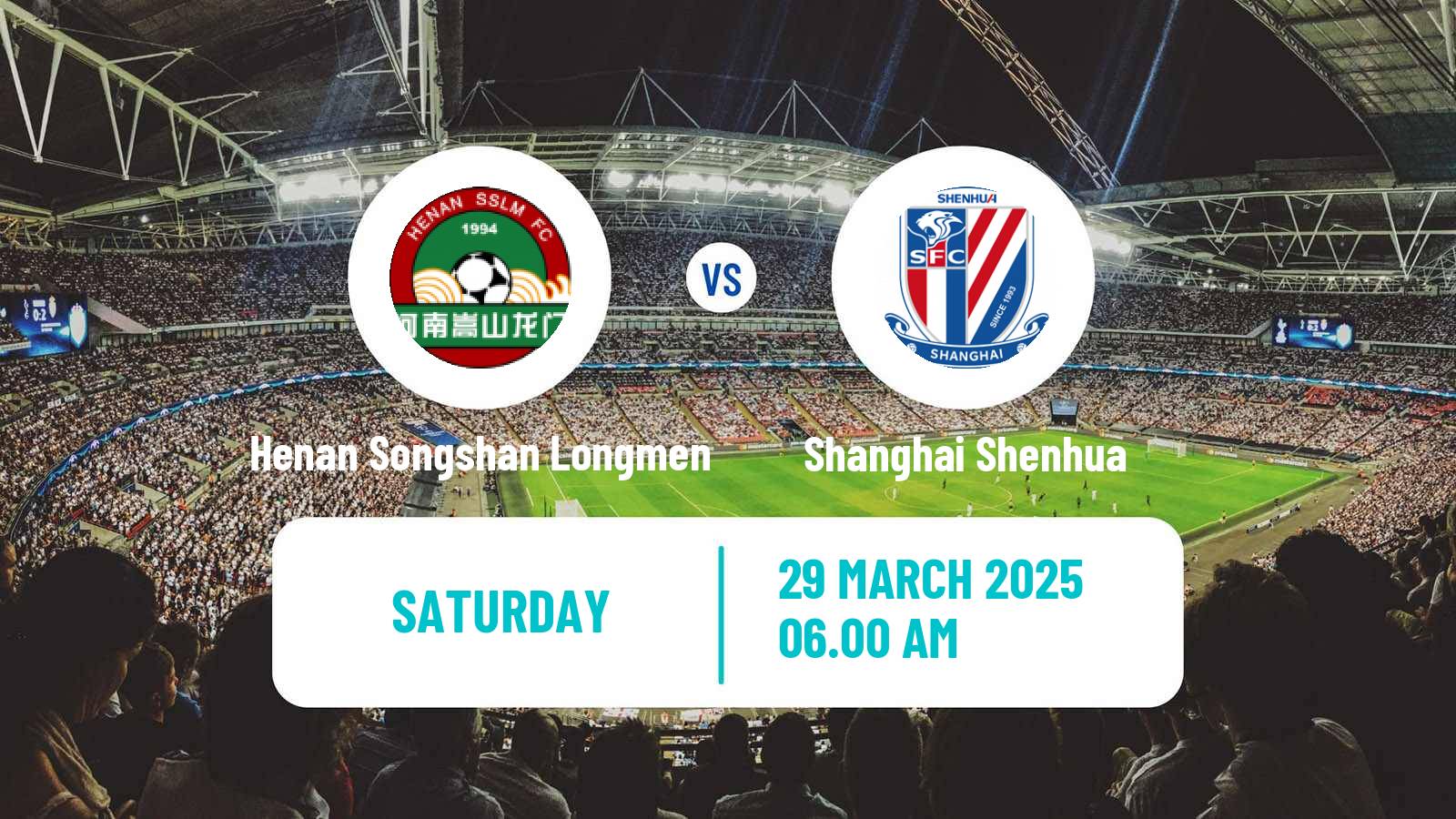 Soccer Chinese Super League Henan Songshan Longmen - Shanghai Shenhua