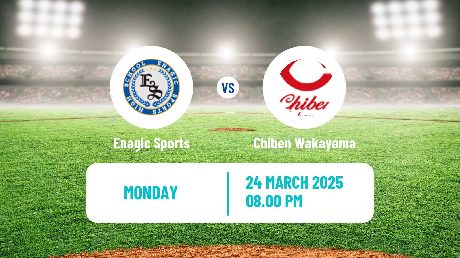 Baseball Japan Spring Koshien Baseball Enagic Sports - Chiben Wakayama