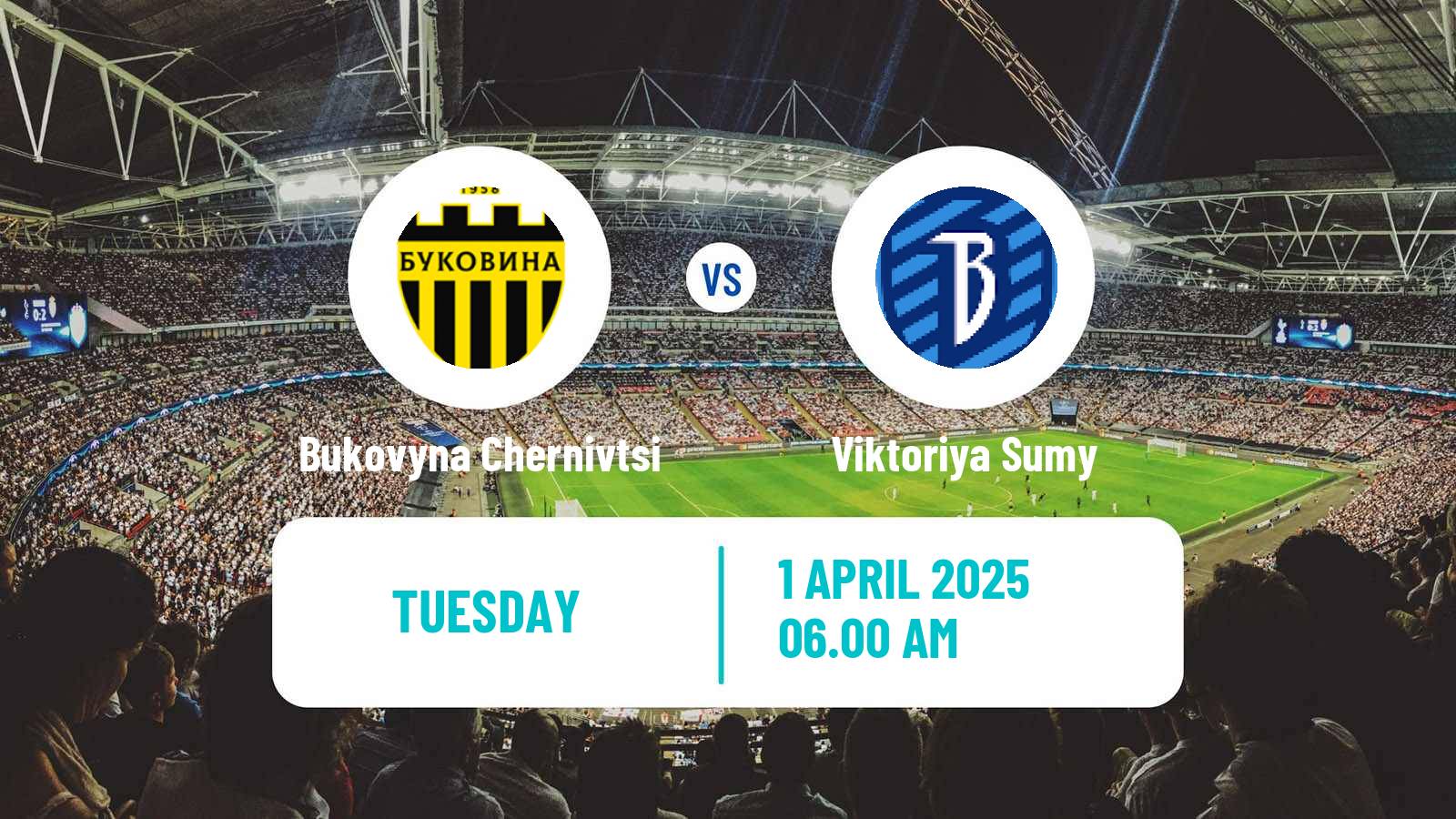 Soccer Ukrainian Cup Bukovyna Chernivtsi - Viktoriya Sumy