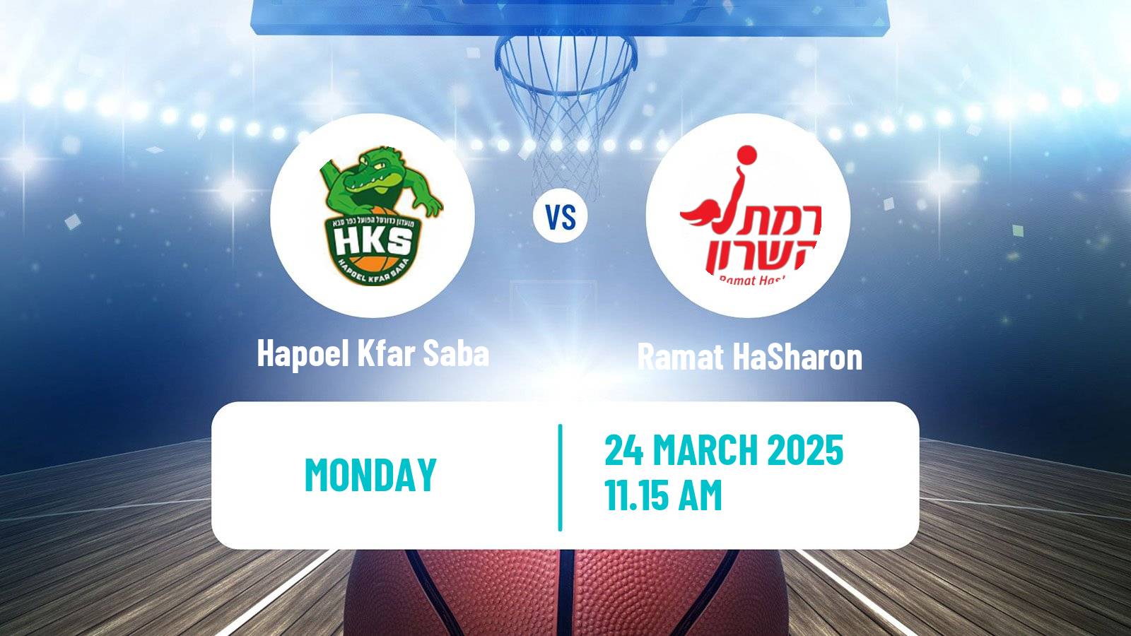 Basketball Israeli WBL Women Hapoel Kfar Saba - Ramat HaSharon