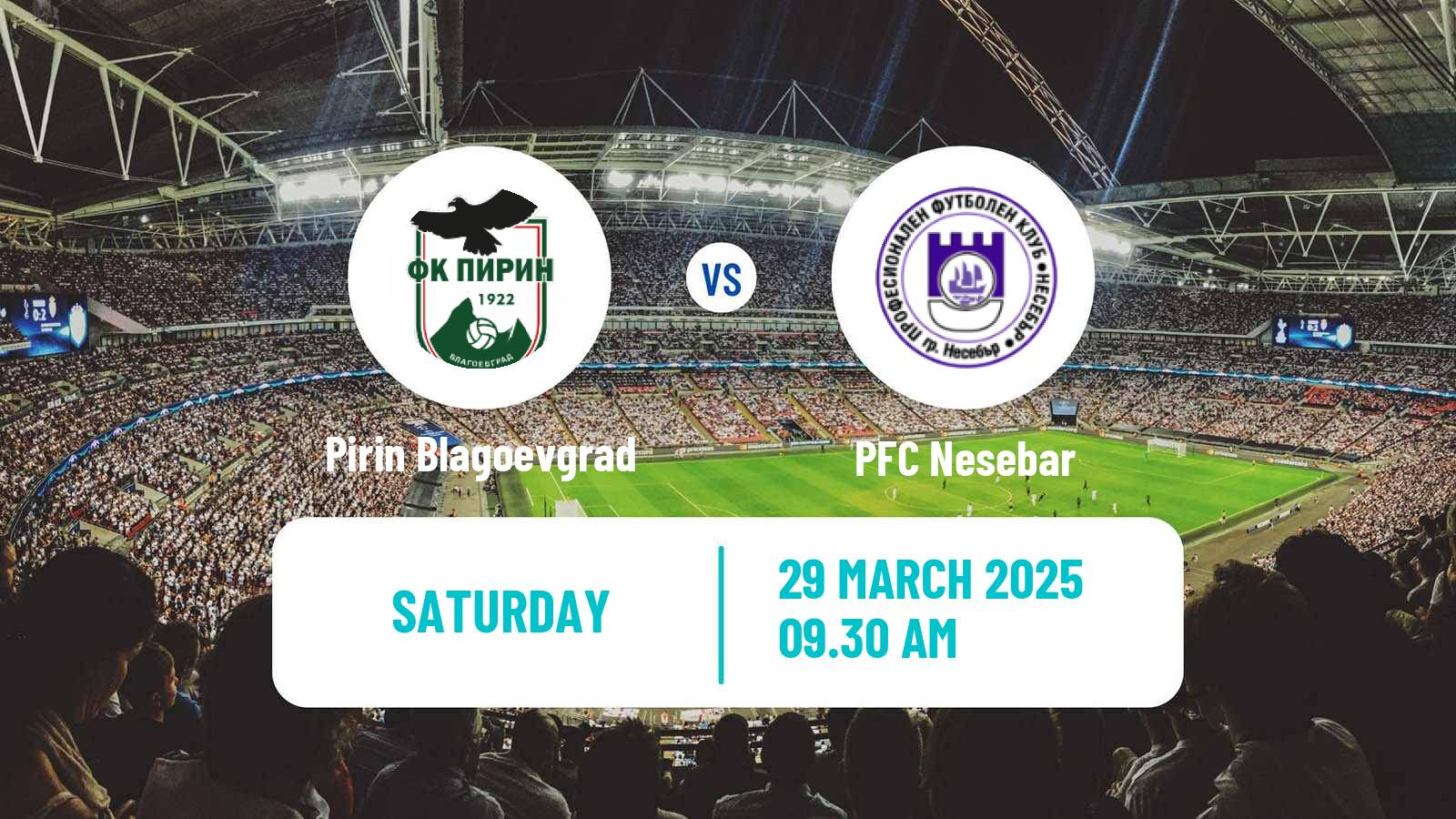 Soccer Bulgarian Vtora Liga Pirin Blagoevgrad - Nesebar