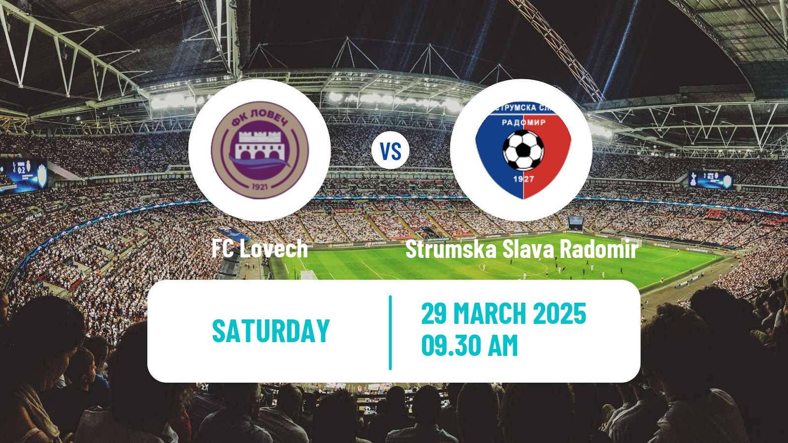 Soccer Bulgarian Vtora Liga Lovech - Strumska Slava Radomir