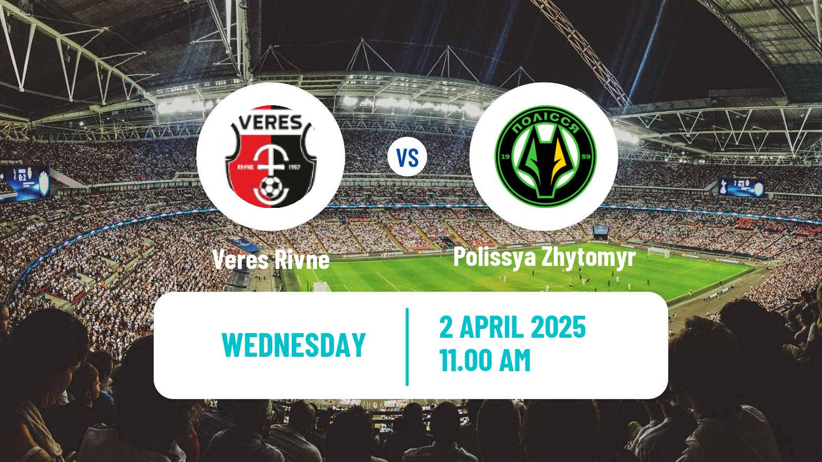 Soccer Ukrainian Cup Veres Rivne - Polissya Zhytomyr