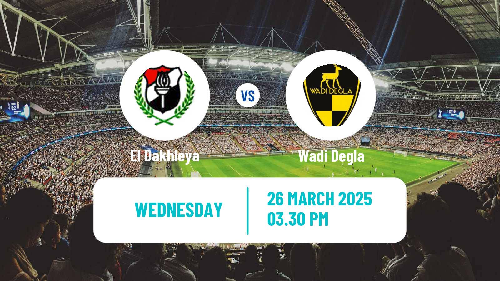 American football Egyptian Division 2 A El Dakhleya - Wadi Degla