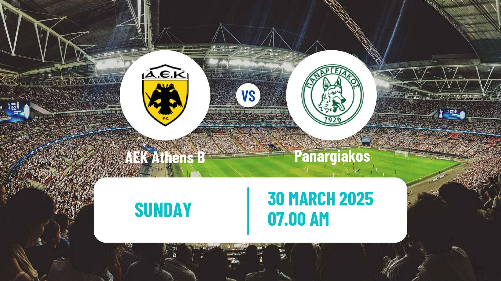 Football Greek Super League 2 AEK B - Panargiakos