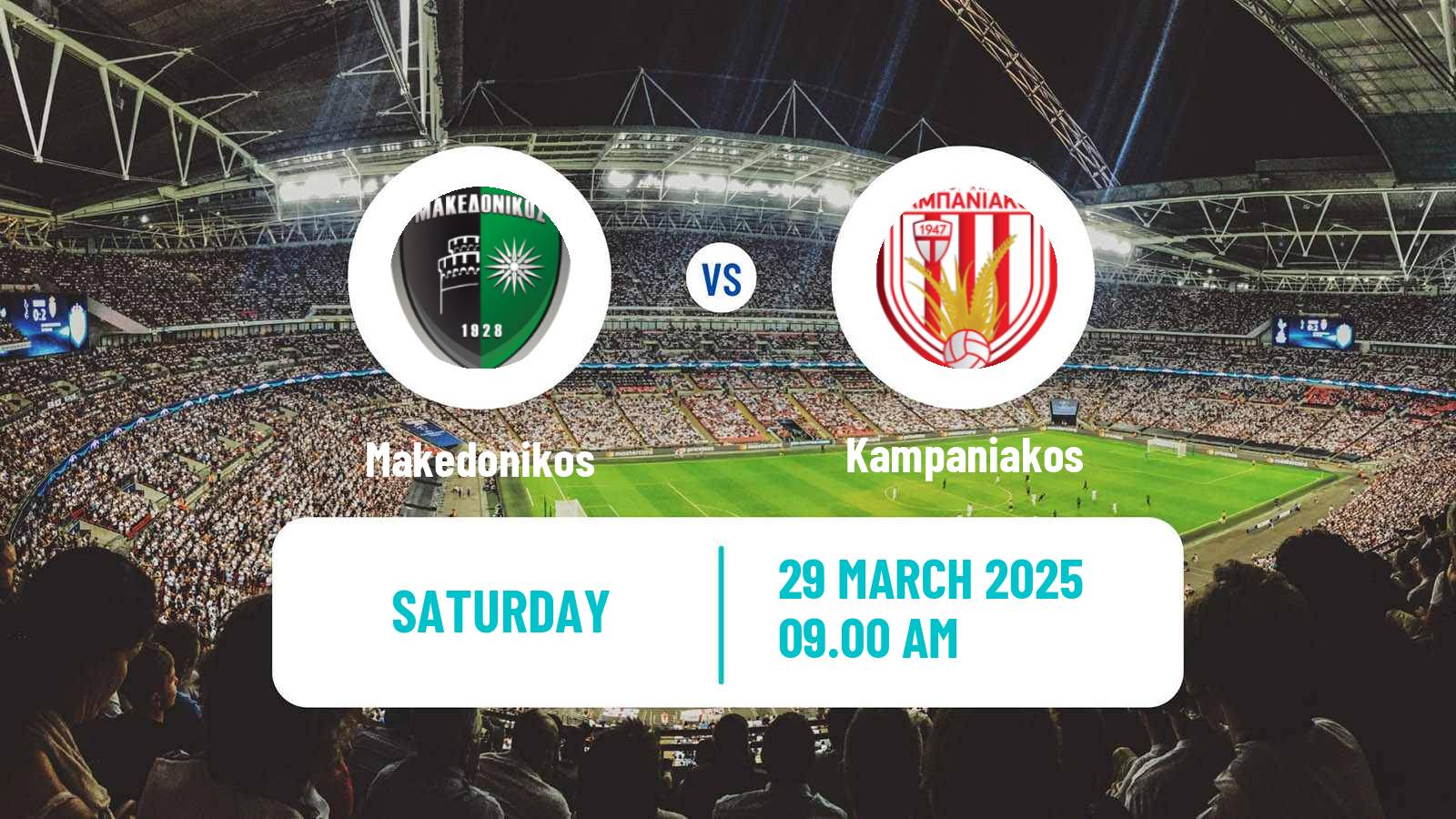 Soccer Greek Super League 2 Makedonikos - Kampaniakos