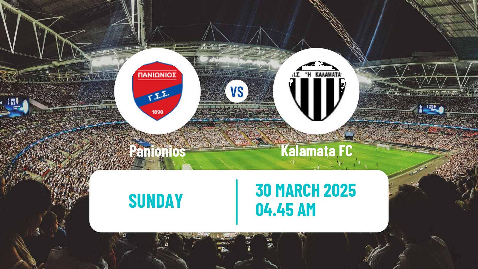 Soccer Greek Super League 2 Panionios - Kalamata