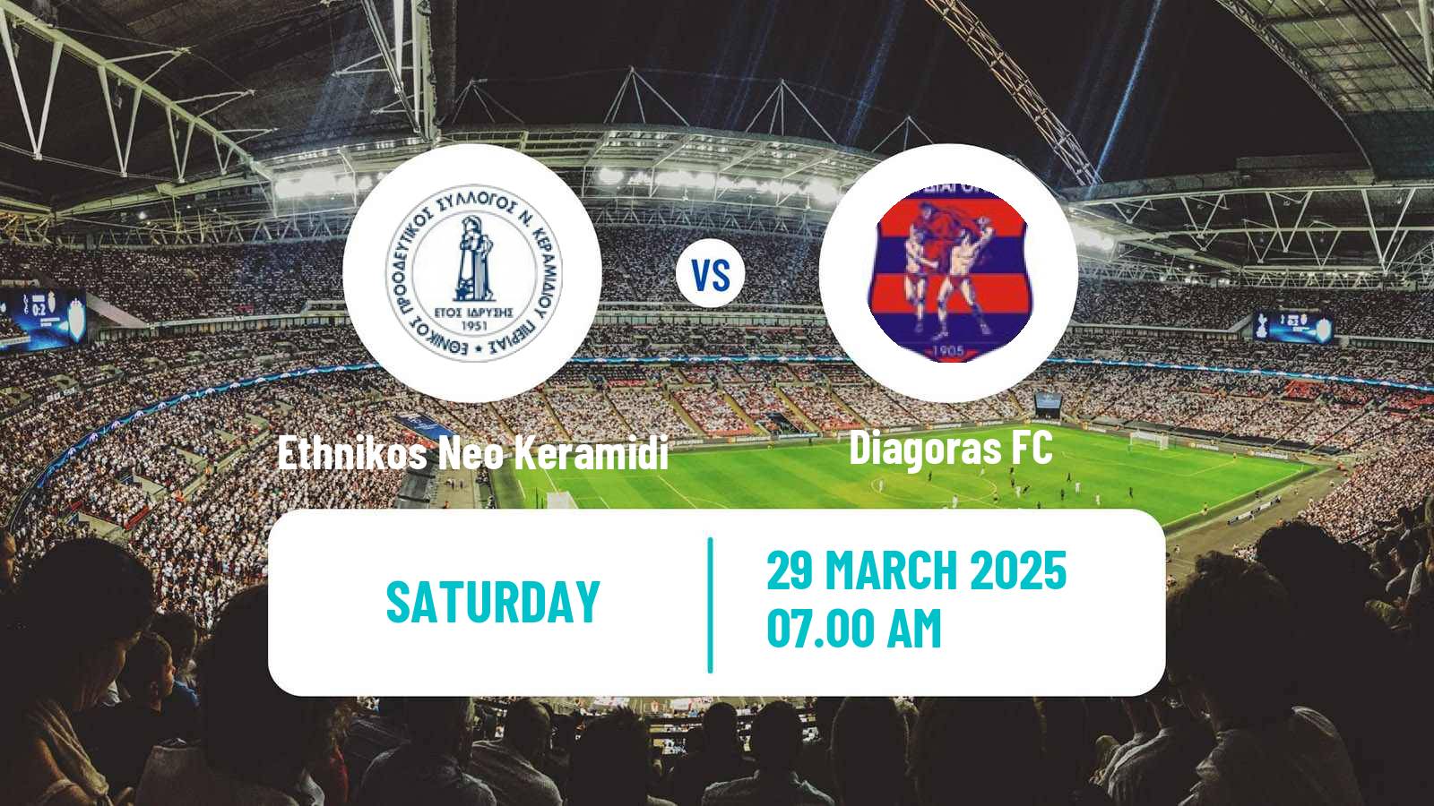 Football Greek Super League 2 Ethnikos Neo Keramidi - Diagoras