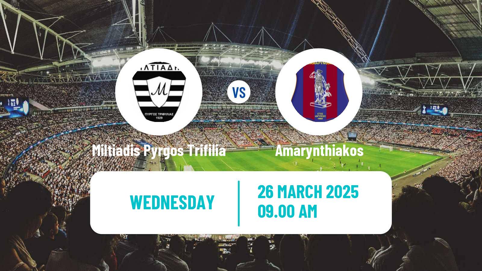 Soccer Greek Gamma Ethniki - Group 3 Miltiadis Pyrgos Trifilia - Amarynthiakos
