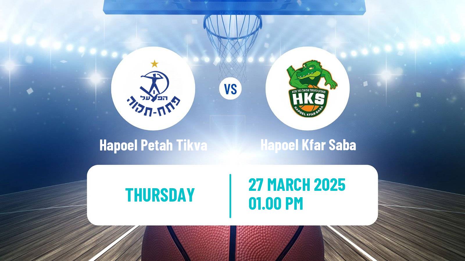 Basketball Israeli WBL Women Hapoel Petah Tikva - Hapoel Kfar Saba
