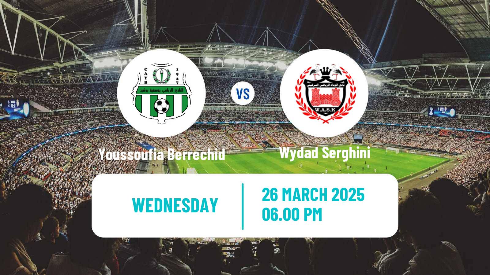 Soccer Moroccan Coupe du Trone Youssoufia Berrechid - Wydad Serghini