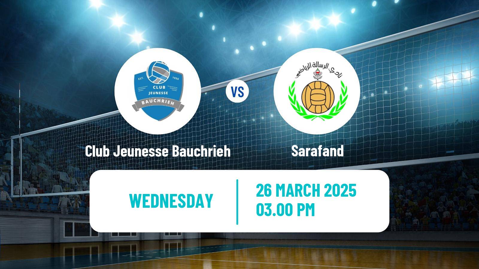 Volleyball Lebanese 1st Division Volleyball Club Jeunesse Bauchrieh - Sarafand