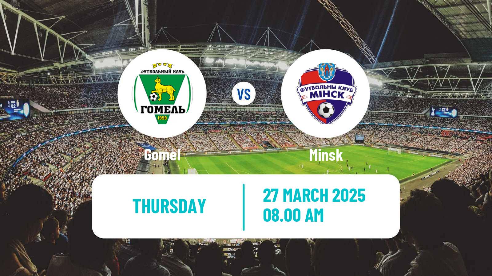 Football Belarusian Vysshaya Liga Women Gomel - Minsk