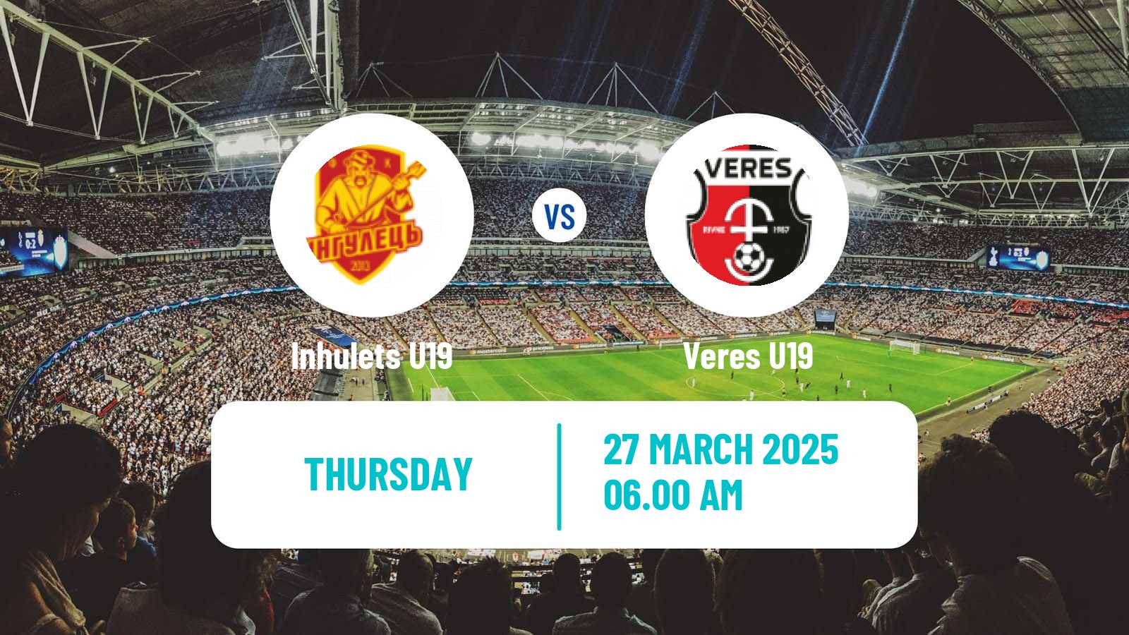 Soccer Ukrainian U19 League Inhulets U19 - Veres U19