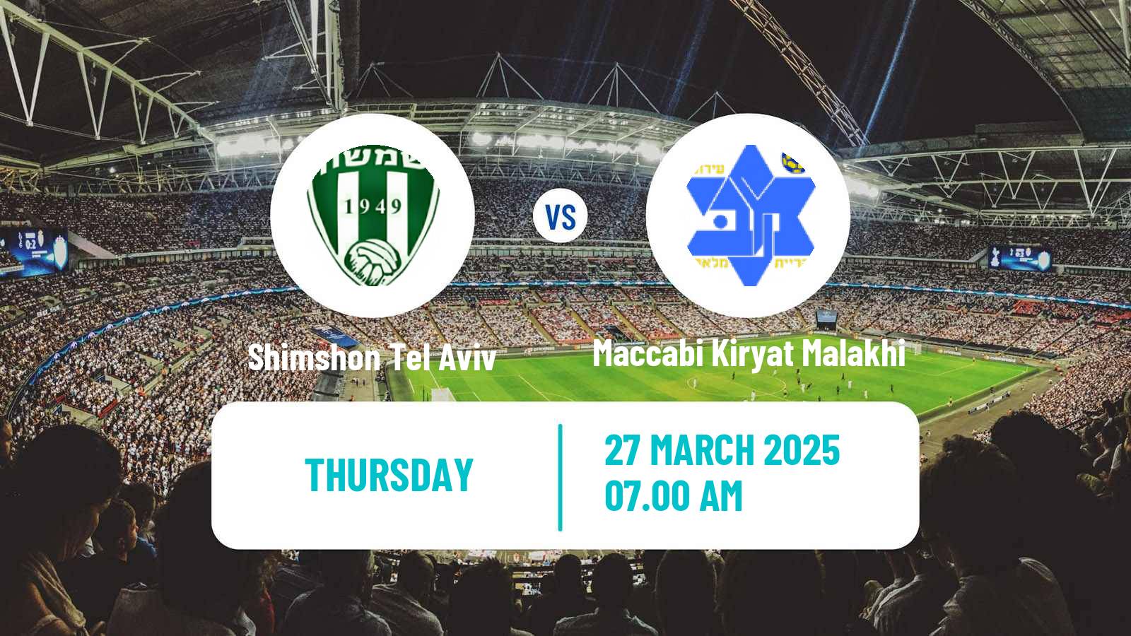 Soccer Israeli Liga Alef South Shimshon Tel Aviv - Maccabi Kiryat Malakhi