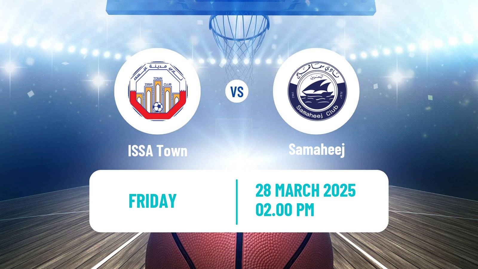 Basketball Bahraini Premier League Basketball ISSA Town - Samaheej
