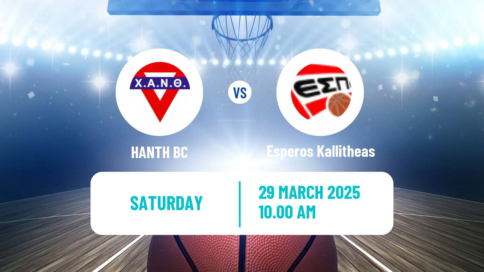 Basketball Greek Elite League Basketball HANTH - Esperos Kallitheas