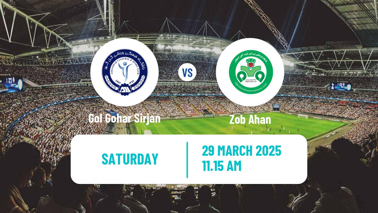 Soccer Iran Pro League Gol Gohar Sirjan - Zob Ahan