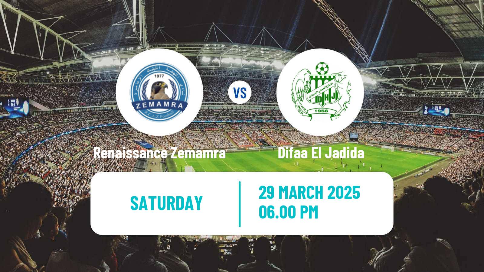 Soccer Moroccan Coupe du Trone Renaissance Zemamra - Difaa El Jadida