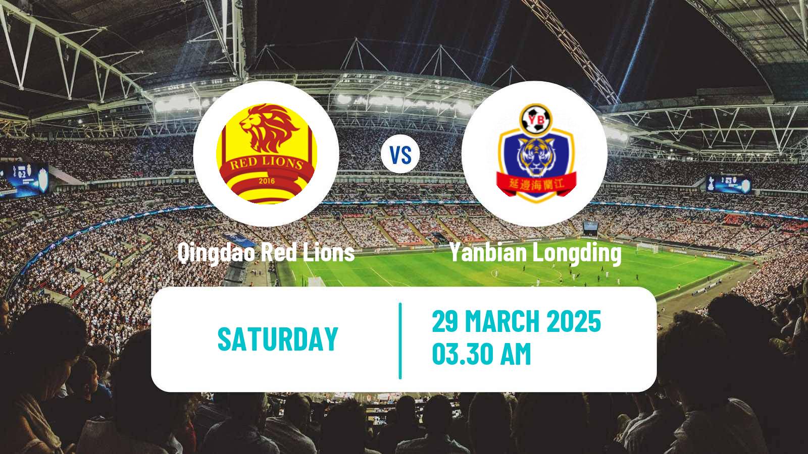 Soccer Chinese Jia League Qingdao Red Lions - Yanbian Longding