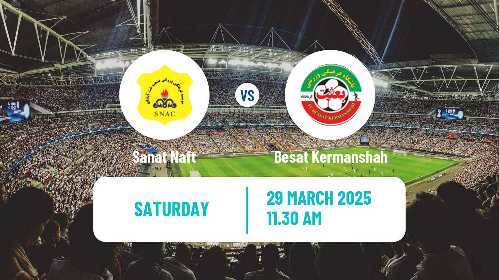 Soccer Iran Division 1 Sanat Naft - Besat Kermanshah