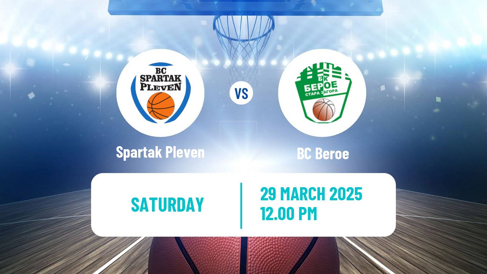 Basketball Bulgarian NBL Spartak Pleven - Beroe