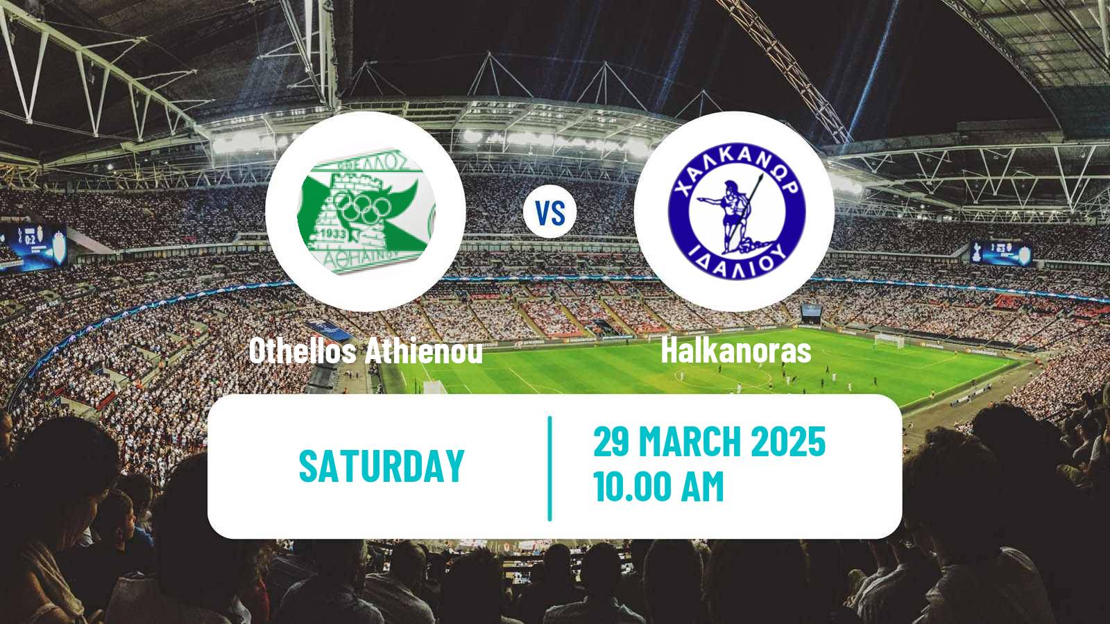 Soccer Cypriot Division 2 Othellos Athienou - Halkanoras