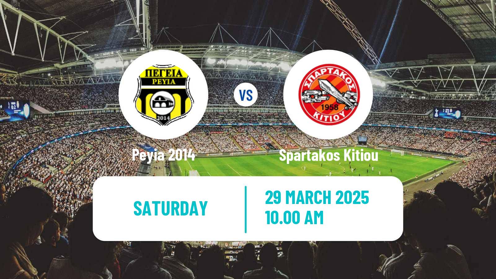 Soccer Cypriot Division 2 Peyia 2014 - Spartakos Kitiou