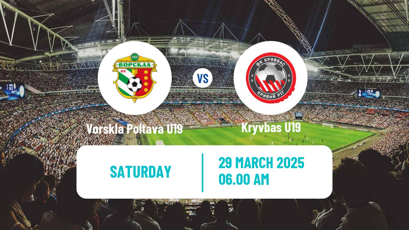 Soccer Ukrainian U19 League Vorskla Poltava U19 - Kryvbas U19