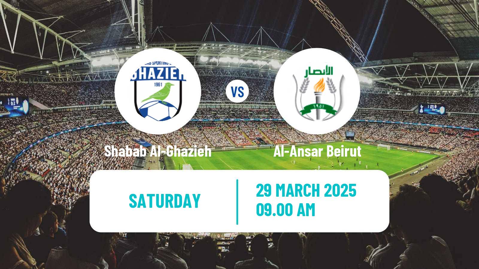 Soccer Lebanese Premier League Shabab Al-Ghazieh - Al-Ansar Beirut