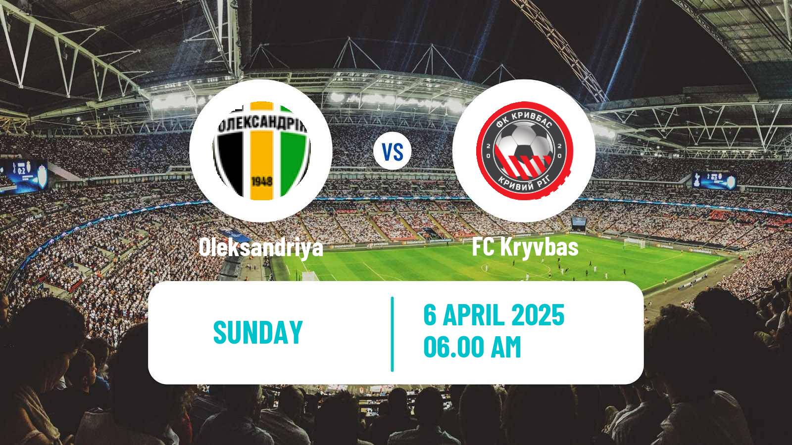 Football Ukrainian Premier League Oleksandriya - Kryvbas
