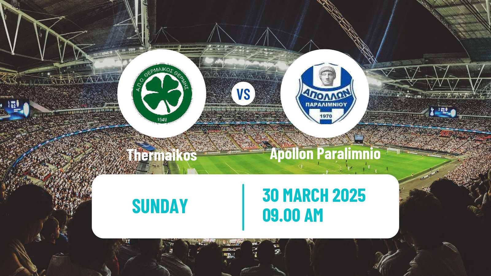 Soccer Greek Gamma Ethniki - Group 1 Thermaikos - Apollon Paralimnio
