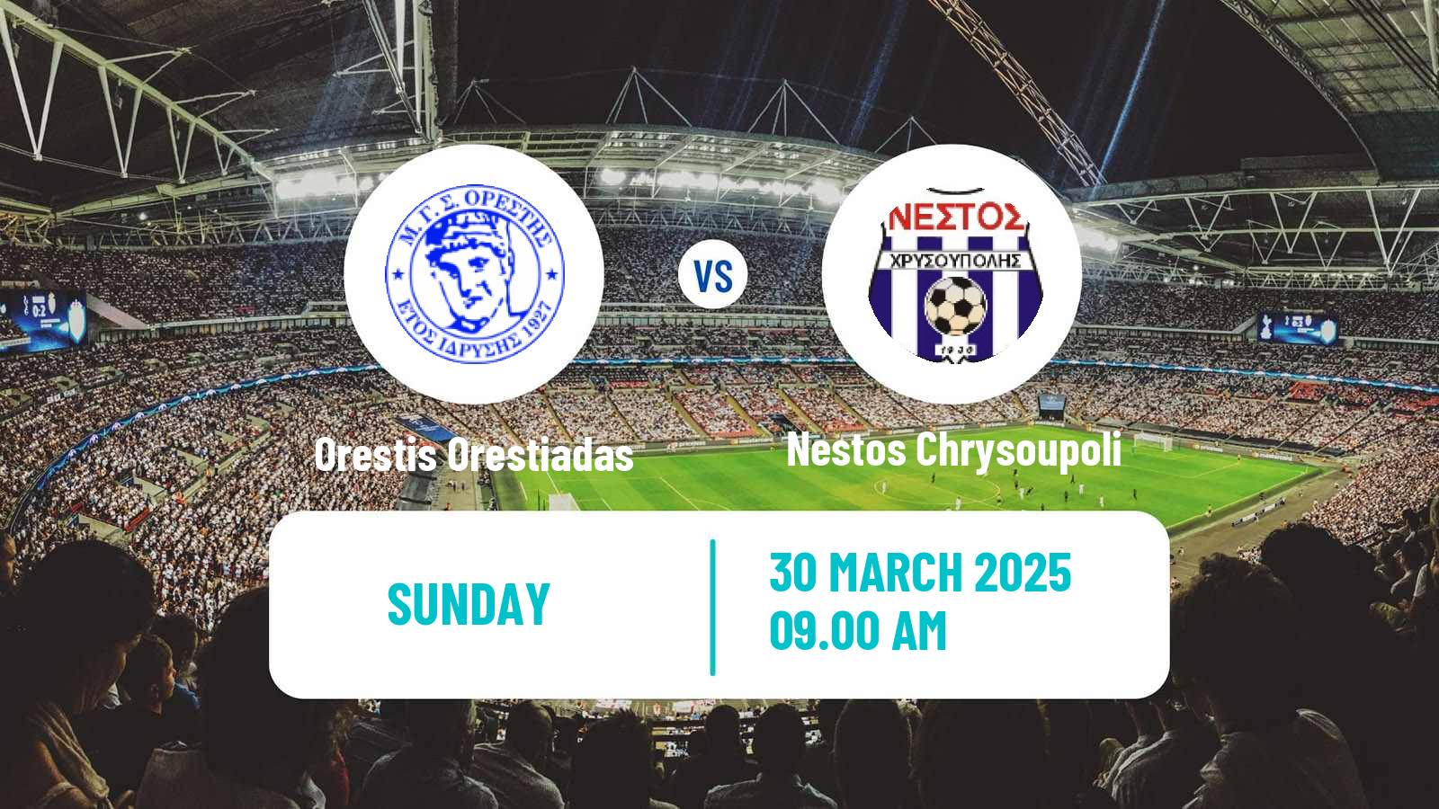 Soccer Greek Gamma Ethniki - Group 1 Orestis Orestiadas - Nestos Chrysoupoli