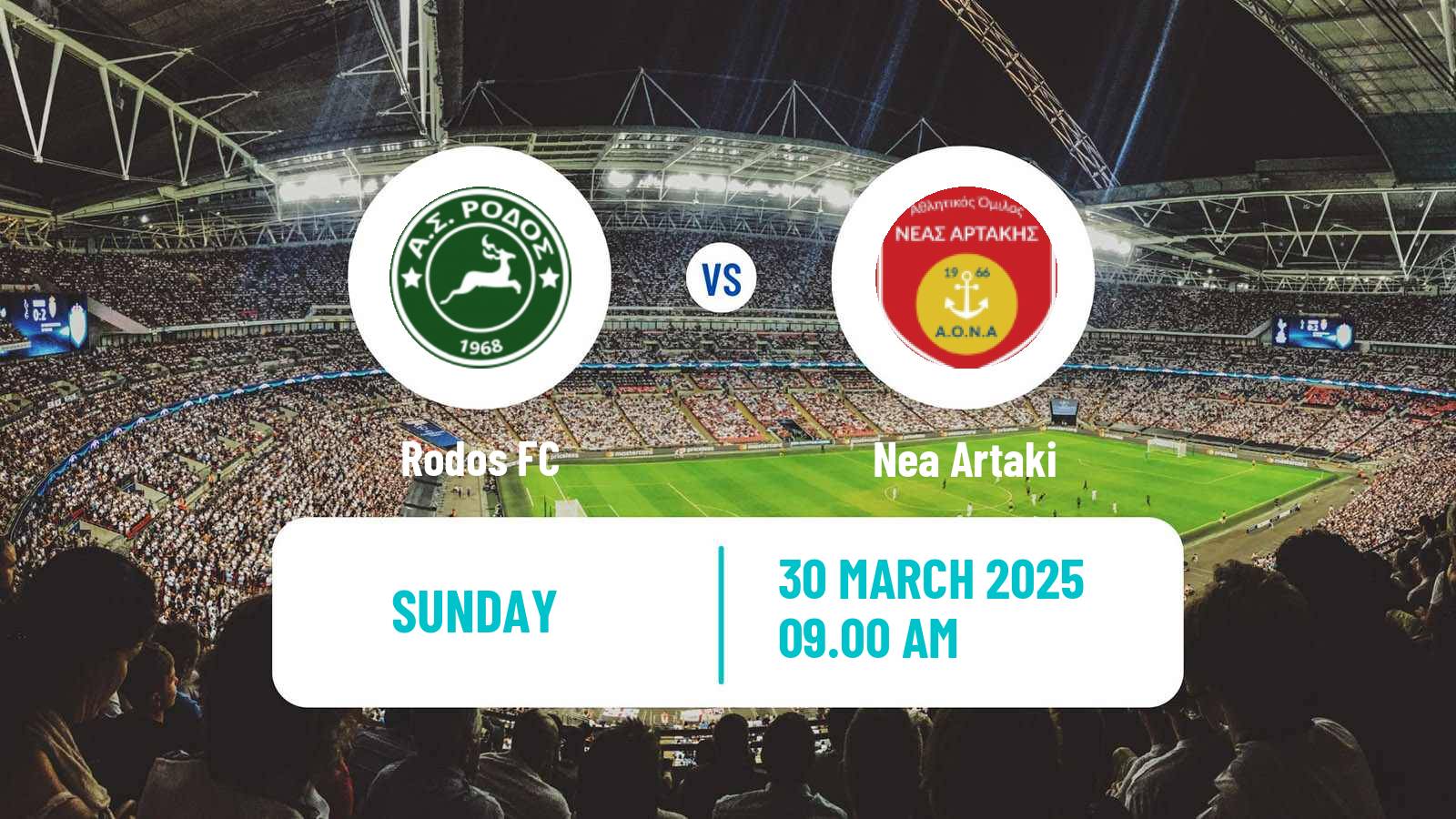Soccer Greek Gamma Ethniki - Group 3 Rodos - Nea Artaki