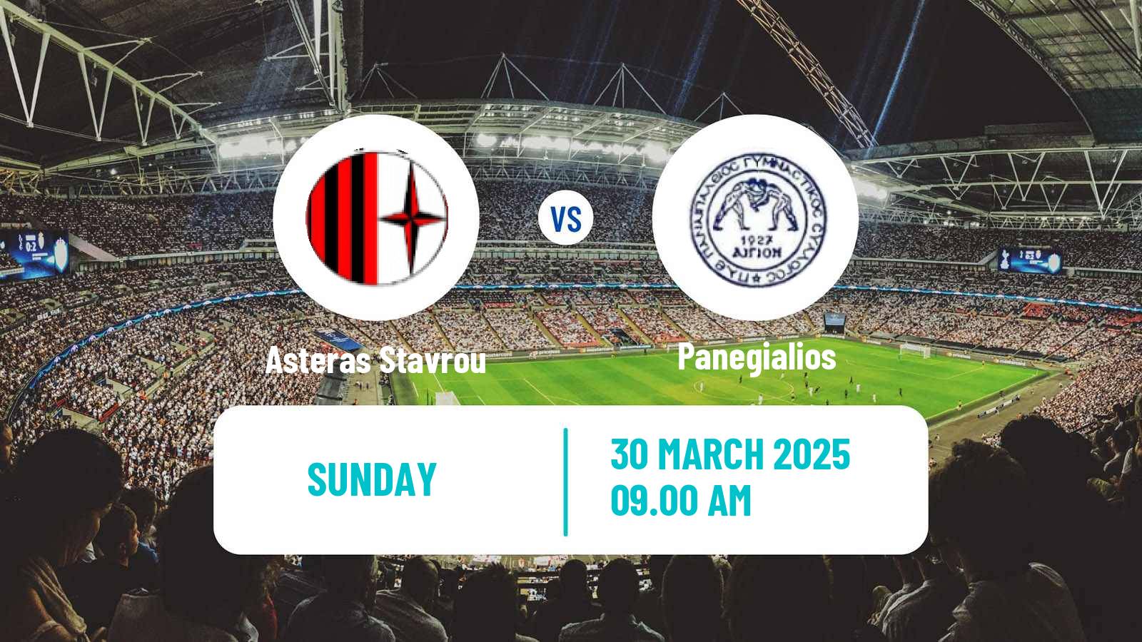 Football Greek Gamma Ethniki - Group 3 Asteras Stavrou - Panegialios