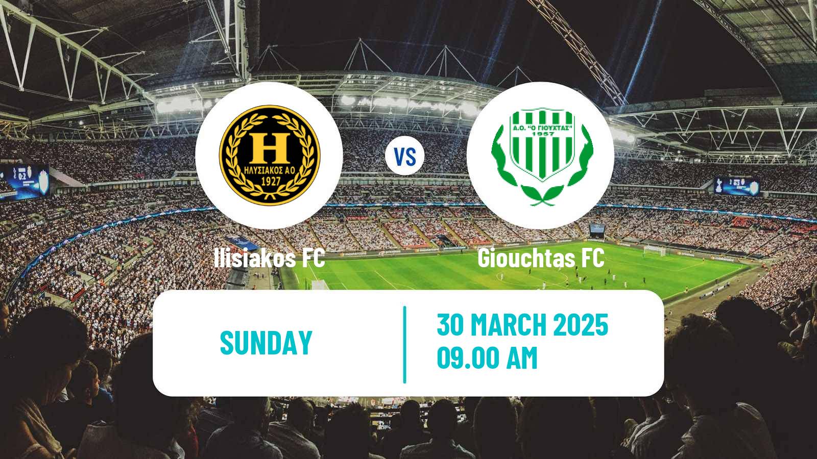 Soccer Greek Gamma Ethniki - Group 4 Ilisiakos - Giouchtas
