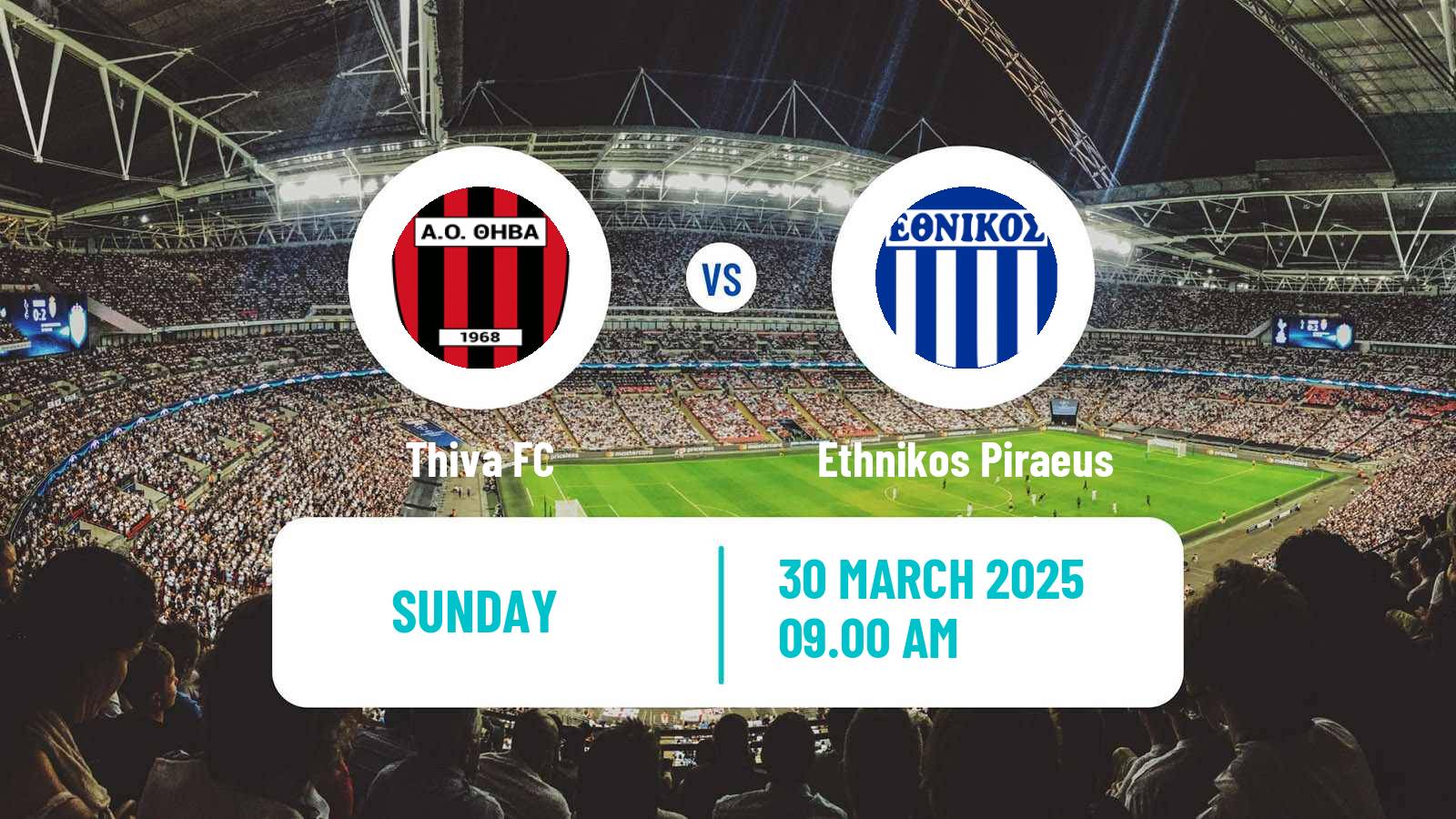 Soccer Greek Gamma Ethniki - Group 4 Thiva - Ethnikos Piraeus