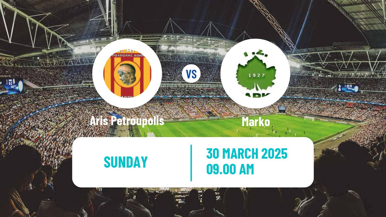 Football Greek Gamma Ethniki - Group 4 Aris Petroupolis - Marko