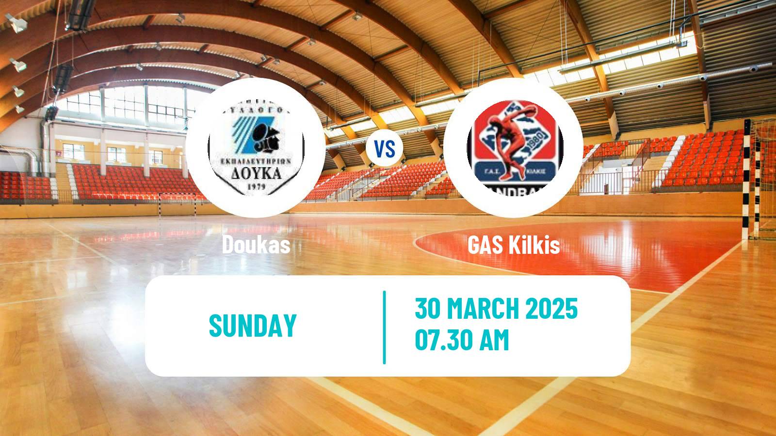 Handball Greek A1 Handball Doukas - Kilkis
