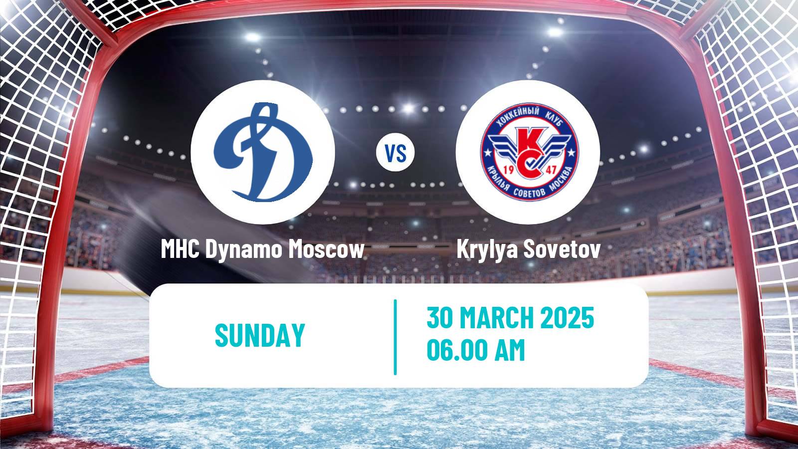 Hockey MHL MHC Dynamo Moscow - Krylya Sovetov