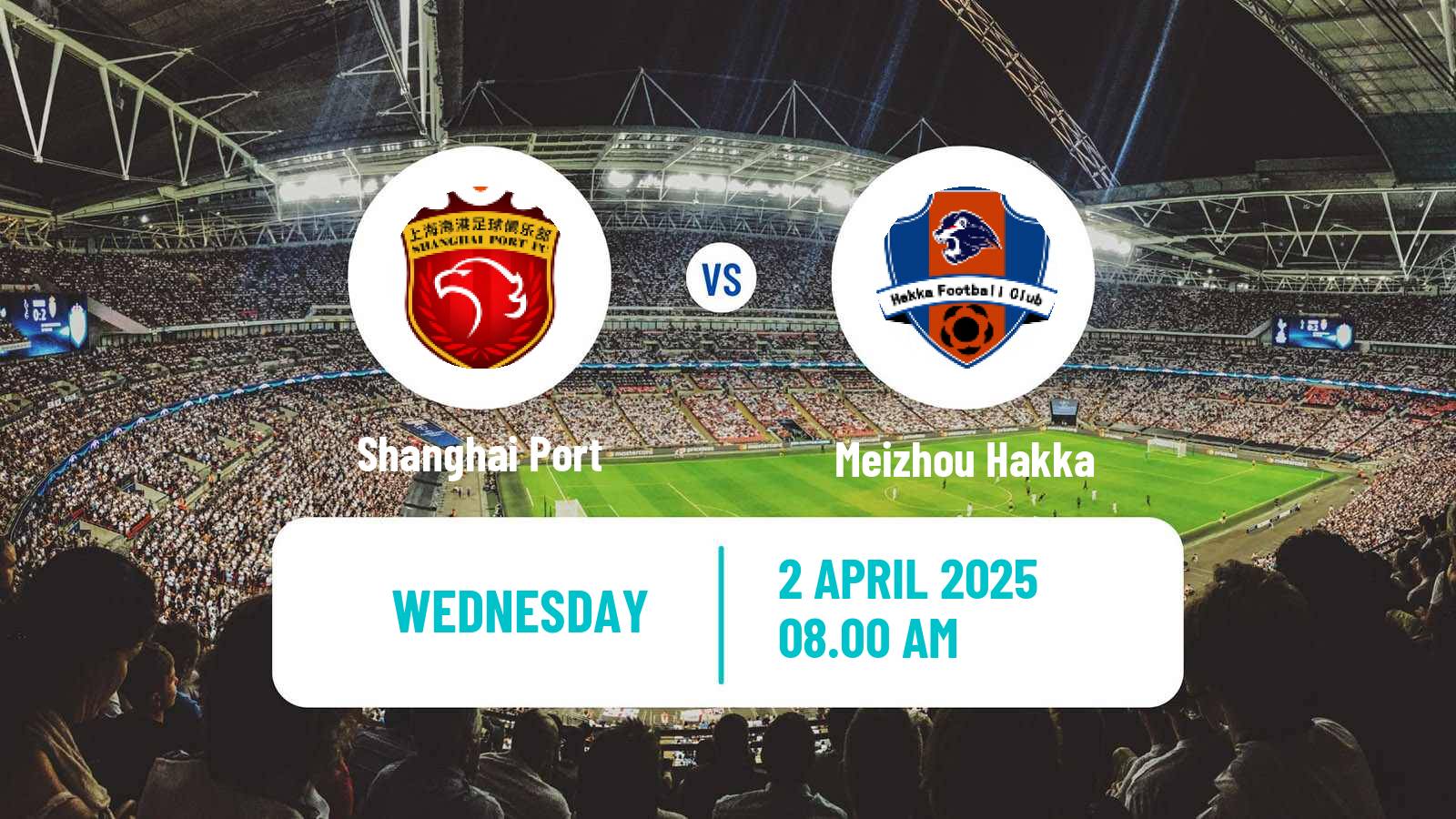 Soccer Chinese Super League Shanghai Port - Meizhou Hakka