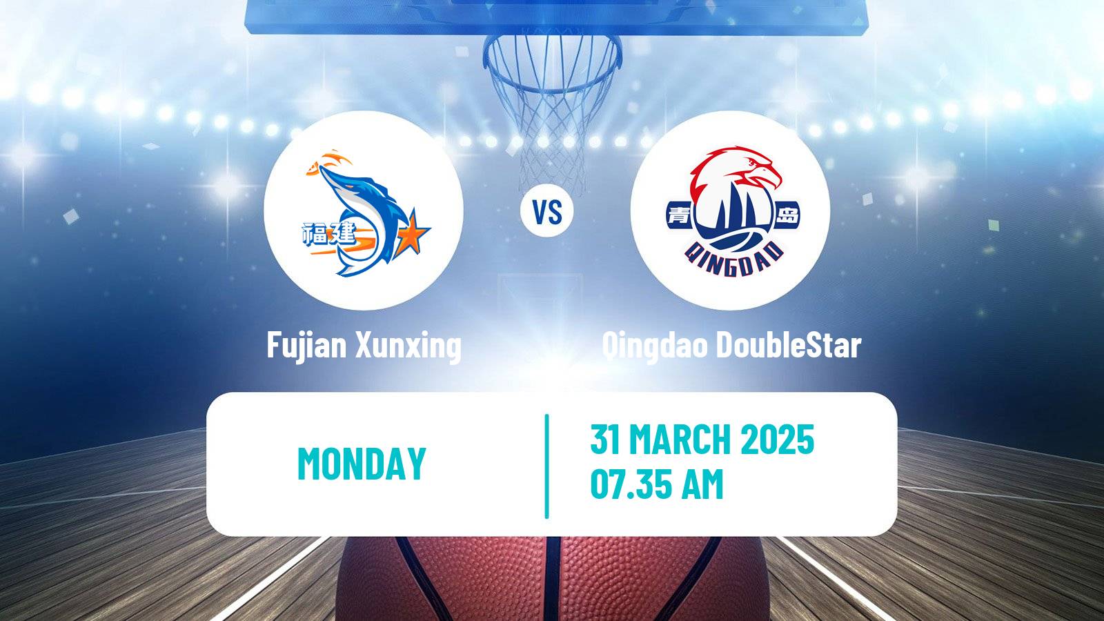 Basketball CBA Fujian Xunxing - Qingdao DoubleStar