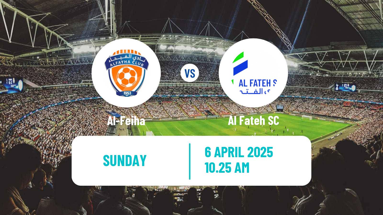 Soccer Saudi Professional League Al-Feiha - Al Fateh