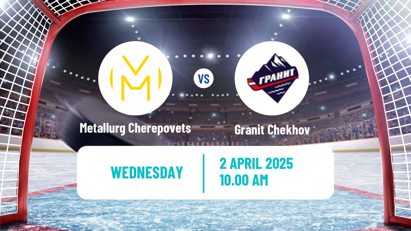 Hockey NMHL Metallurg Cherepovets - Granit Chekhov