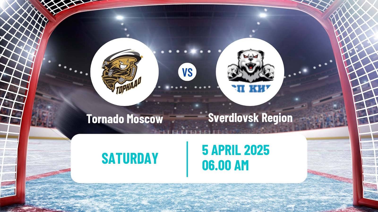 Hockey Russian WHL Tornado Moscow - Sverdlovsk Region